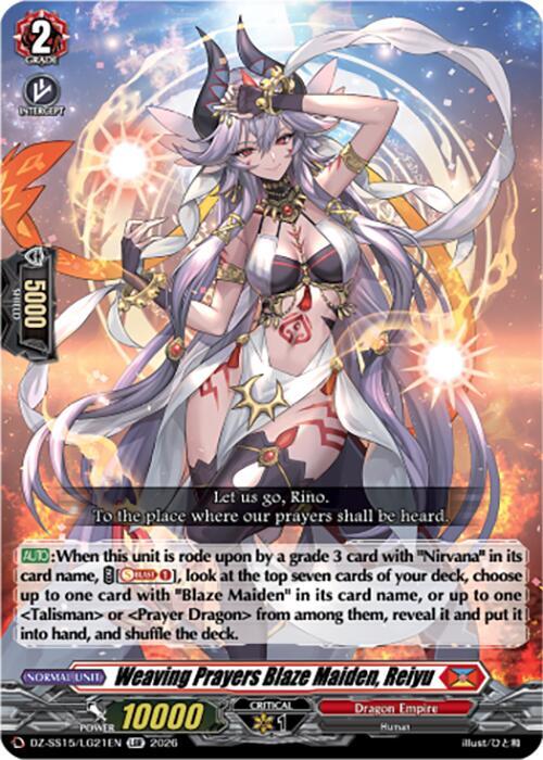 Weaving Prayers Blaze Maiden, Reiyu, DZ-SS15: The Legendary Vanguards DZ-SS15/LG21EN