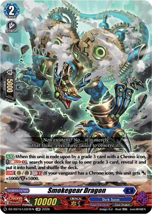 Smokegear Dragon, DZ-SS15: The Legendary Vanguards DZ-SS15/LG24EN