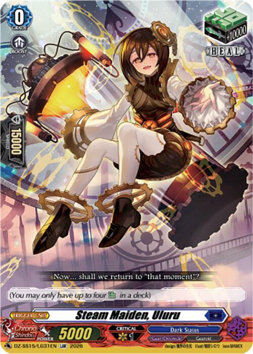Steam Maiden, Uluru, DZ-SS15: The Legendary Vanguards DZ-SS15/LG31EN