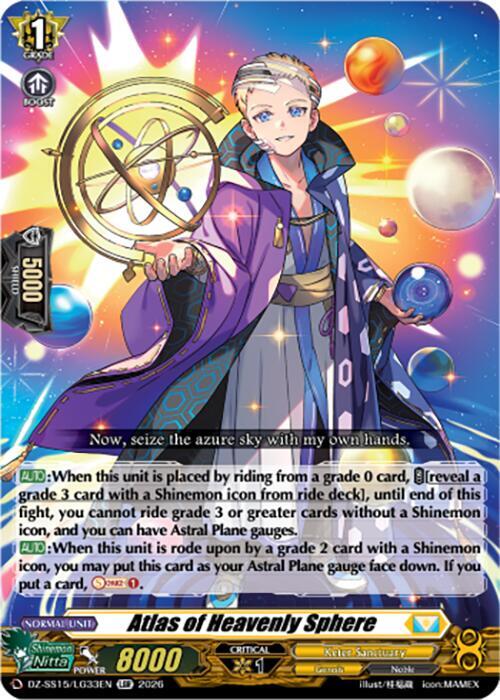 Atlas of Heavenly Sphere, DZ-SS15: The Legendary Vanguards DZ-SS15/LG33EN