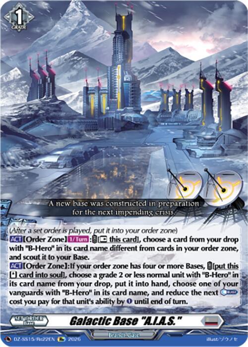 Galactic Base "A.I.A.S."[/span], DZ-SS15: The Legendary Vanguards DZ-SS15/Re22EN