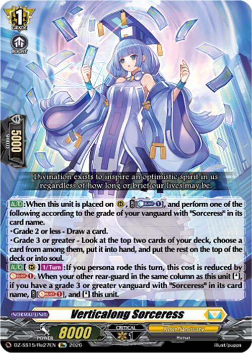 Verticalong Sorceress, DZ-SS15: The Legendary Vanguards DZ-SS15/Re27EN