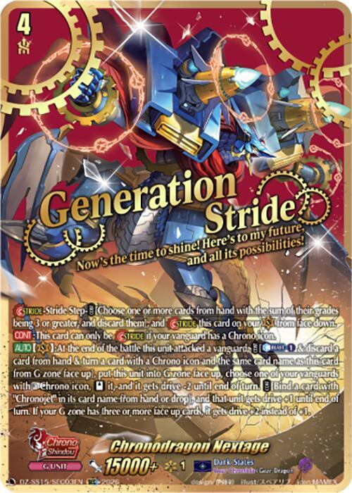 Chronodragon Nextage (SEC), DZ-SS15: The Legendary Vanguards DZ-SS15/SEC03EN