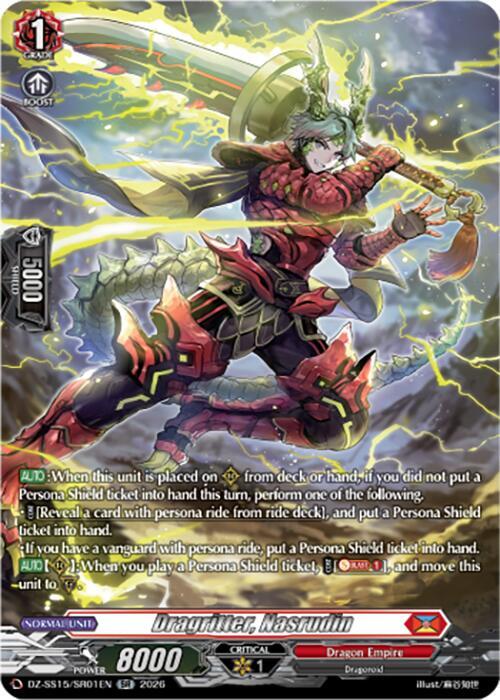 Dragritter, Nasrudin (SR), DZ-SS15: The Legendary Vanguards DZ-SS15/SR01EN