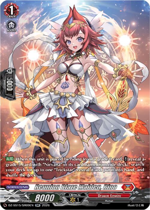 Reunion Blaze Maiden, Rino (SR), DZ-SS15: The Legendary Vanguards DZ-SS15/SR09EN