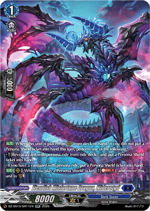 Fiendish Misfortune Dragon, Miderotgd (SR), DZ-SS15: The Legendary Vanguards DZ-SS15/SR11EN