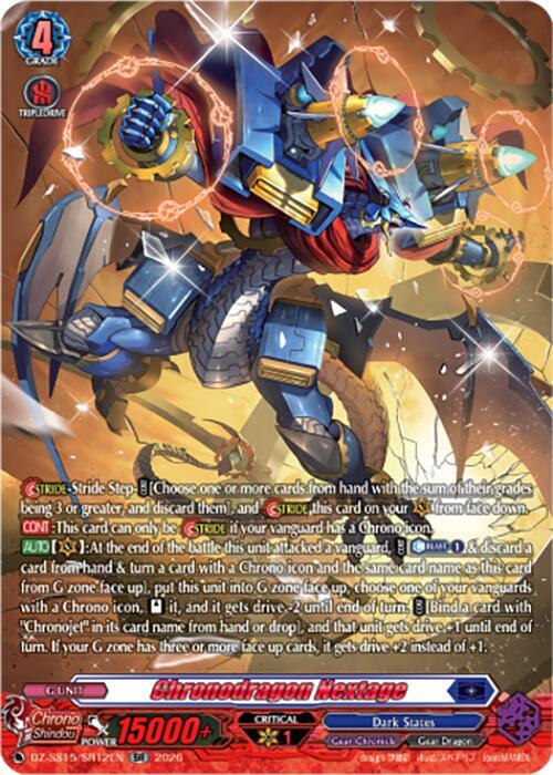 Chronodragon Nextage (SR), DZ-SS15: The Legendary Vanguards DZ-SS15/SR12EN