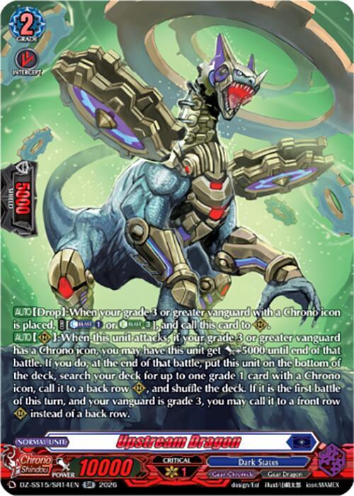 Upstream Dragon (SR), DZ-SS15: The Legendary Vanguards DZ-SS15/SR14EN