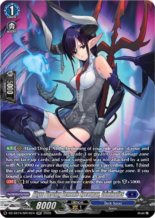 Abyss Piercing Demonic Spearman, Criminatles (SR), DZ-SS15: The Legendary Vanguards DZ-SS15/SR16EN