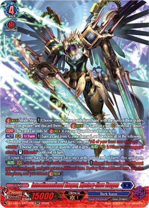 Interdimensional Dragon, Mystery-flare Dragon (SR), DZ-SS15: The Legendary Vanguards DZ-SS15/SR17EN