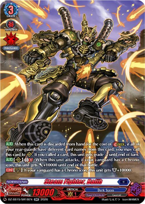 Steam Fighter, Balih (SR), DZ-SS15: The Legendary Vanguards DZ-SS15/SR18EN
