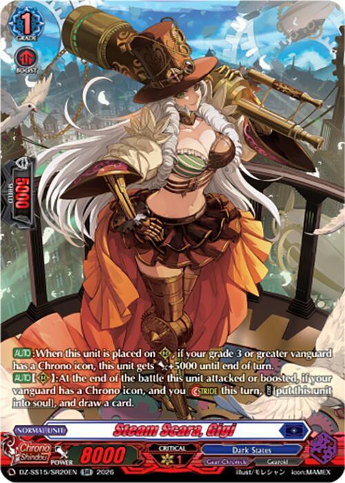 Steam Scara, Gigi (SR), DZ-SS15: The Legendary Vanguards DZ-SS15/SR20EN