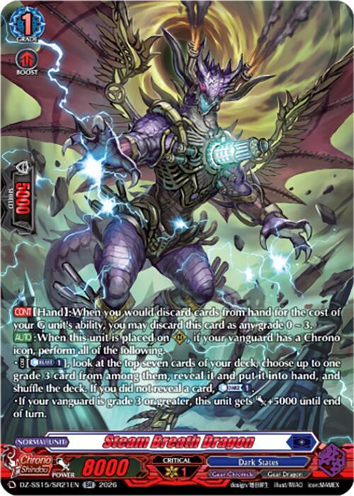 Steam Breath Dragon (SR), DZ-SS15: The Legendary Vanguards DZ-SS15/SR21EN