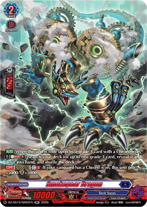 Smokegear Dragon (SR), DZ-SS15: The Legendary Vanguards DZ-SS15/SR22EN