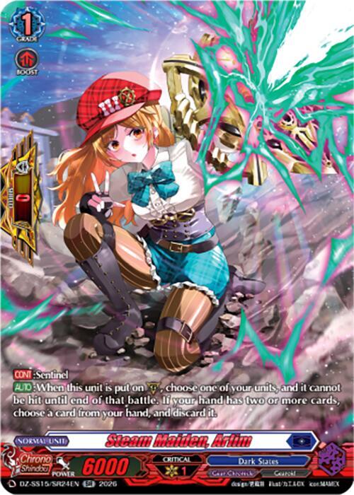 Steam Maiden, Arlim (SR), DZ-SS15: The Legendary Vanguards DZ-SS15/SR24EN