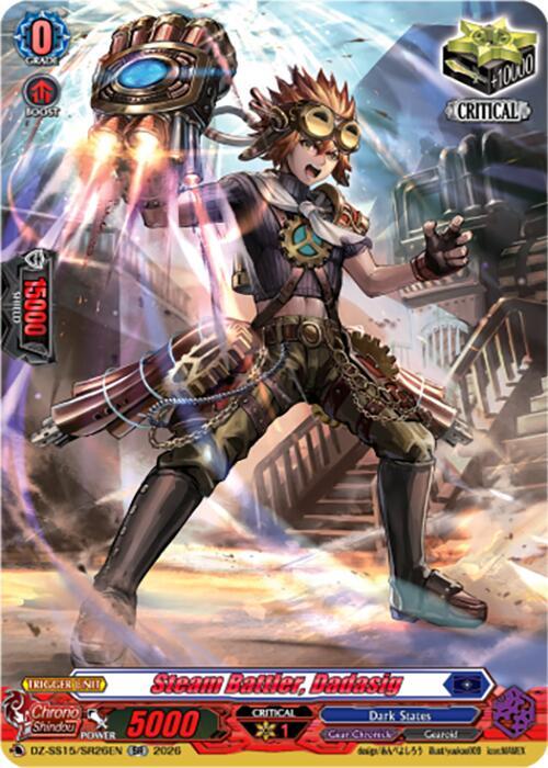 Steam Battler, Dadasig (SR), DZ-SS15: The Legendary Vanguards DZ-SS15/SR26EN