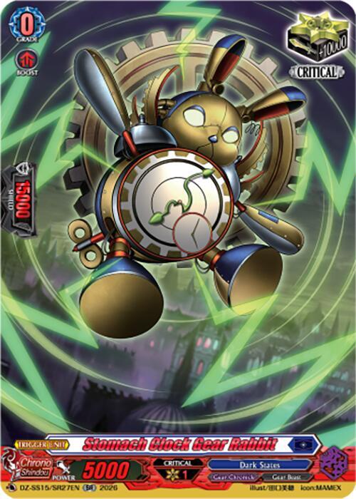Stomach Clock Gear Rabbit (SR), DZ-SS15: The Legendary Vanguards DZ-SS15/SR27EN