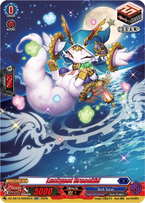 Luckypot Dracokid (SR), DZ-SS15: The Legendary Vanguards DZ-SS15/SR28EN