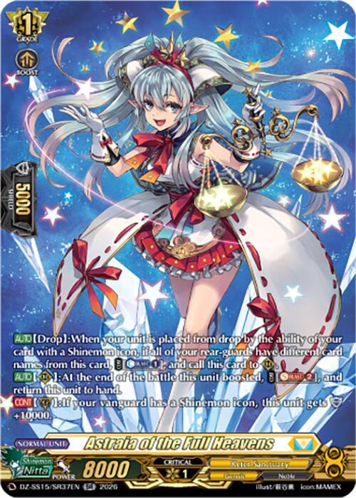 Astraia of the Full Heavens (SR), DZ-SS15: The Legendary Vanguards DZ-SS15/SR37EN