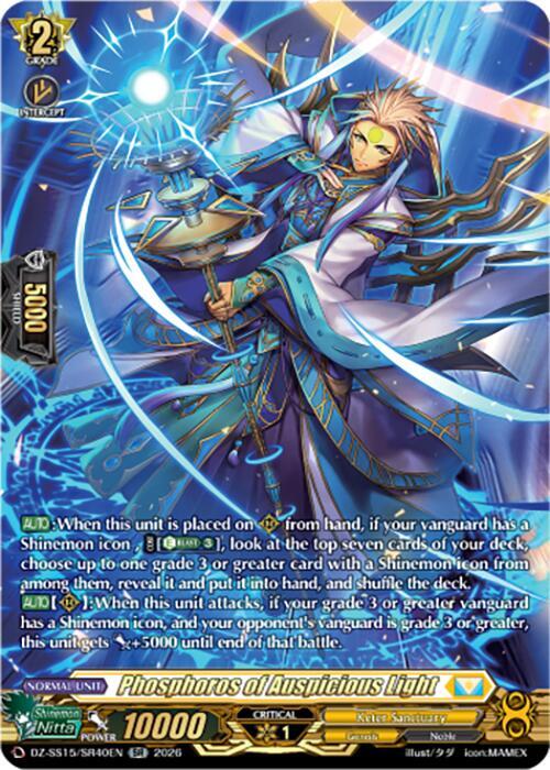Phosphoros of Auspicious Light (SR), DZ-SS15: The Legendary Vanguards DZ-SS15/SR40EN