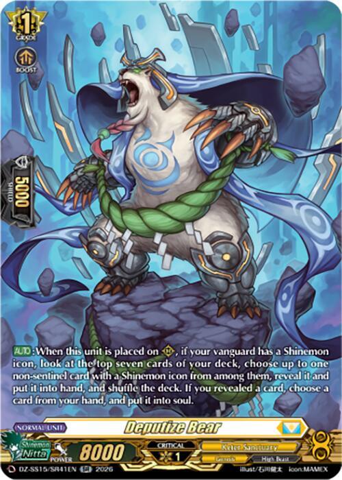 Deputize Bear (SR), DZ-SS15: The Legendary Vanguards DZ-SS15/SR41EN