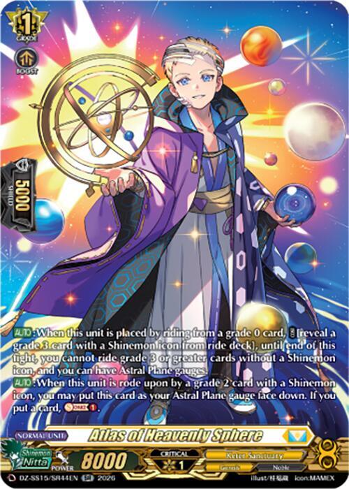 Atlas of Heavenly Sphere (SR), DZ-SS15: The Legendary Vanguards DZ-SS15/SR44EN