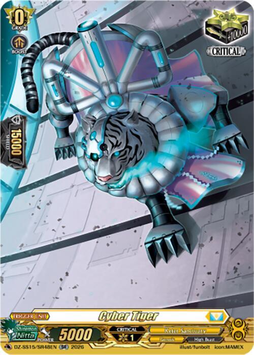 Cyber Tiger (SR), DZ-SS15: The Legendary Vanguards DZ-SS15/SR48EN