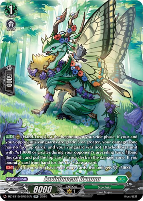 Lavishscent Dragon (SR), DZ-SS15: The Legendary Vanguards DZ-SS15/SR53EN