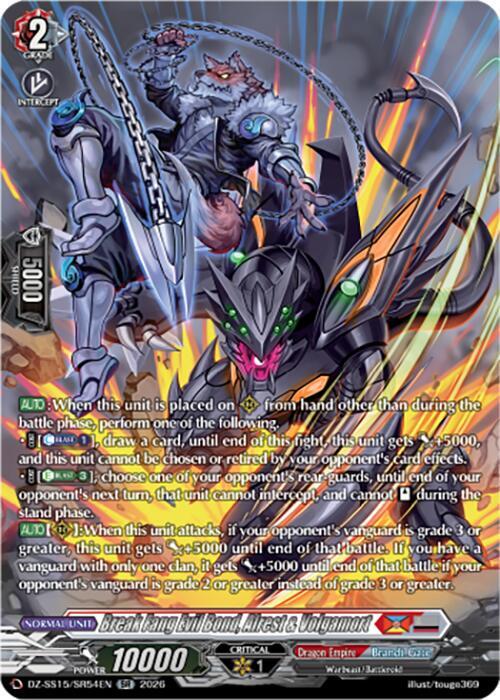 Break Fang Evil Bond, Alrest & Volgamort (SR), DZ-SS15: The Legendary Vanguards DZ-SS15/SR54EN