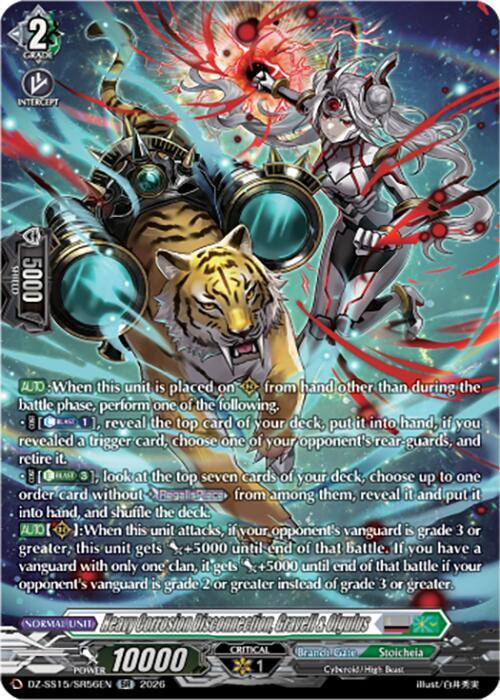 Heavy Corrosion Disconnection, Gravell & Olgulus (SR), DZ-SS15: The Legendary Vanguards DZ-SS15/SR56EN