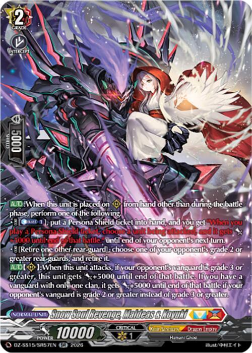 Snow Soul Revenge, Maldeas & Koyuki (SR), DZ-SS15: The Legendary Vanguards DZ-SS15/SR57EN