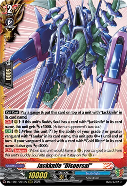Jackknife "Dispersal", DZ-TB01: Future Card Buddyfight DZ-TB01/004EN