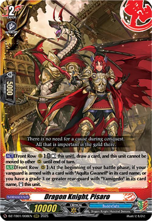 Dragon Knight, Pisaro, DZ-TB01: Future Card Buddyfight DZ-TB01/008EN