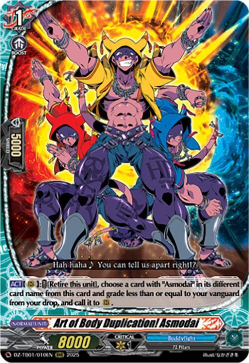 Art of Body Duplication! Asmodai, DZ-TB01: Future Card Buddyfight DZ-TB01/010EN