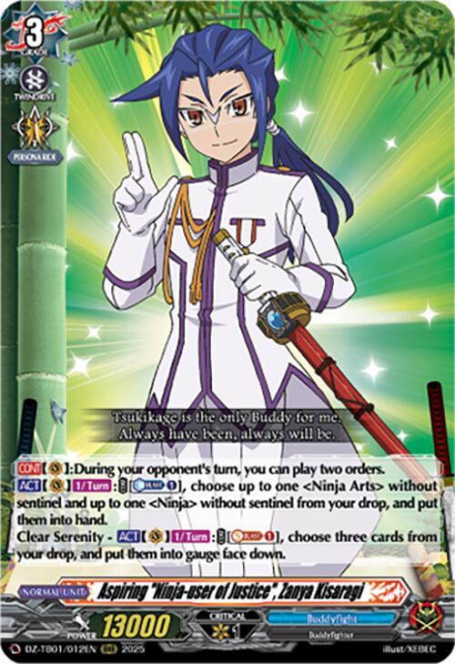 Aspiring "Ninja-user of Justice", Zanya Kisaragi, DZ-TB01: Future Card Buddyfight DZ-TB01/012EN