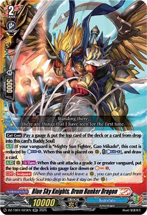 Blue Sky Knights, Drum Bunker Dragon, DZ-TB01: Future Card Buddyfight DZ-TB01/023EN
