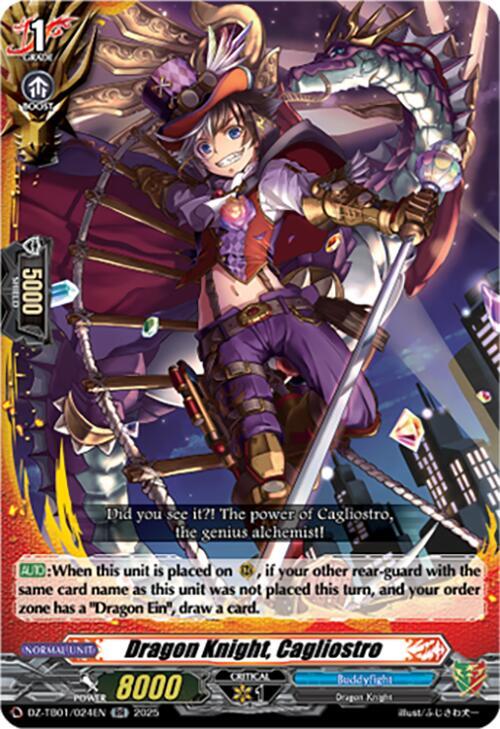 Dragon Knight, Cagliostro, DZ-TB01: Future Card Buddyfight DZ-TB01/024EN