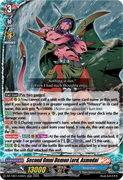 Second Omni Demon Lord, Asmodai, DZ-TB01: Future Card Buddyfight DZ-TB01/030EN