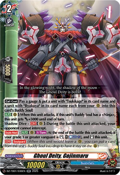 Ghoul Deity, Gojinmaru, DZ-TB01: Future Card Buddyfight DZ-TB01/036EN