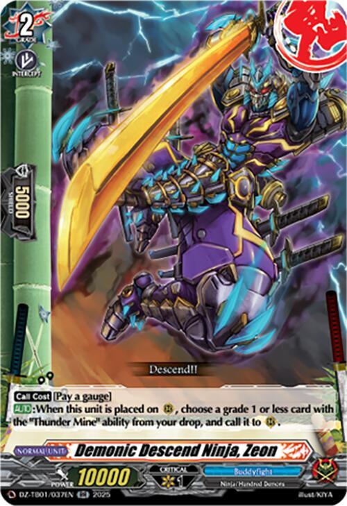 Demonic Descend Ninja, Zeon, DZ-TB01: Future Card Buddyfight DZ-TB01/037EN