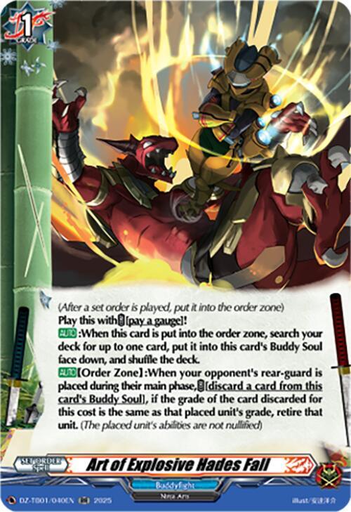 Art of Explosive Hades Fall, DZ-TB01: Future Card Buddyfight DZ-TB01/040EN