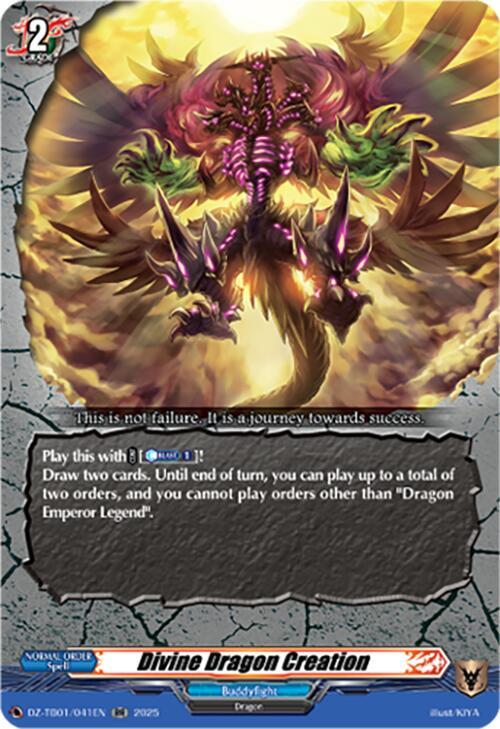 Divine Dragon Creation, DZ-TB01: Future Card Buddyfight DZ-TB01/041EN