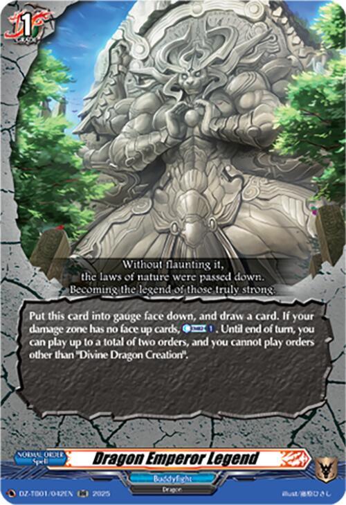 Dragon Emperor Legend, DZ-TB01: Future Card Buddyfight DZ-TB01/042EN