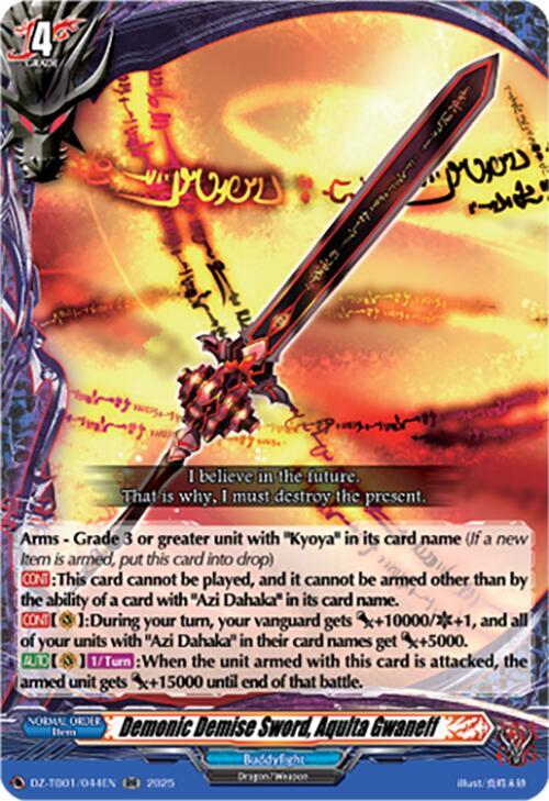Demonic Demise Sword, Aqulta Gwaneff, DZ-TB01: Future Card Buddyfight DZ-TB01/044EN