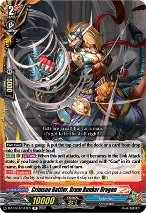 Crimson Battler, Drum Bunker Dragon, DZ-TB01: Future Card Buddyfight DZ-TB01/047EN
