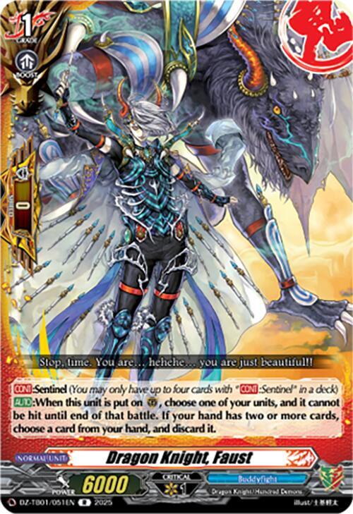 Dragon Knight, Faust, DZ-TB01: Future Card Buddyfight DZ-TB01/051EN