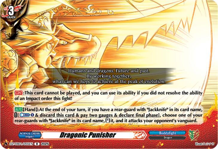Dragonic Punisher, DZ-TB01: Future Card Buddyfight DZ-TB01/055EN