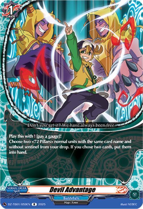Devil Advantage, DZ-TB01: Future Card Buddyfight DZ-TB01/059EN