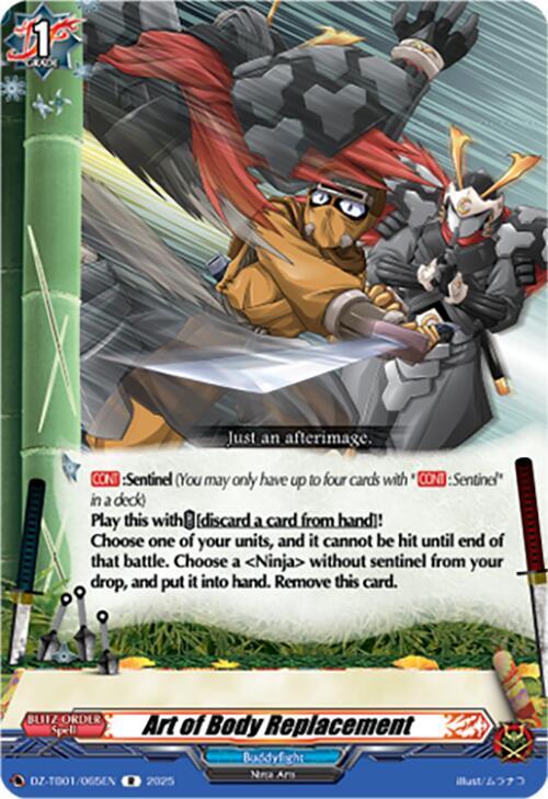 Art of Body Replacement, DZ-TB01: Future Card Buddyfight DZ-TB01/065EN