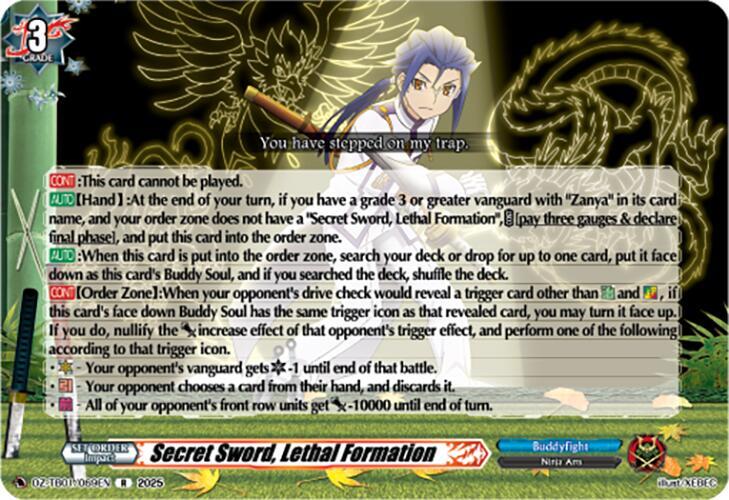 Secret Sword, Lethal Formation, DZ-TB01: Future Card Buddyfight DZ-TB01/069EN